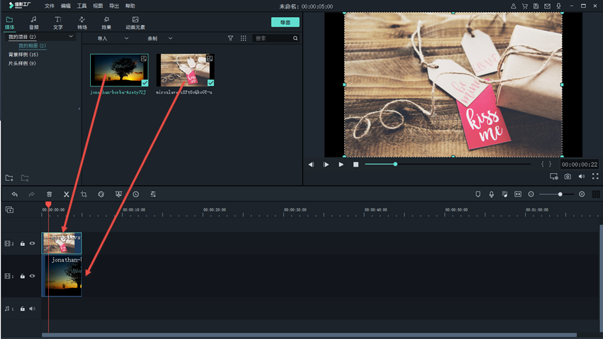 抖音视频怎么加文字