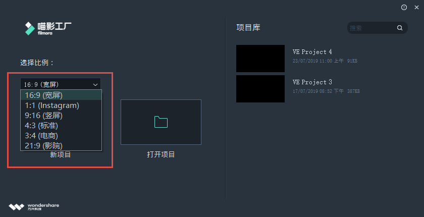 分屏效果