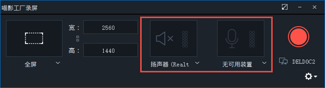 音乐MV