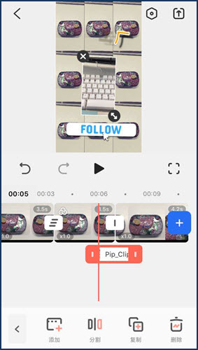 画中画