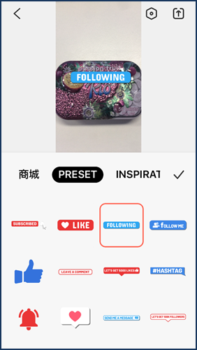 添加贴纸