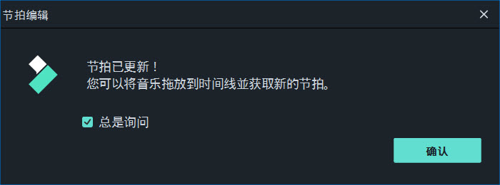 重新导入